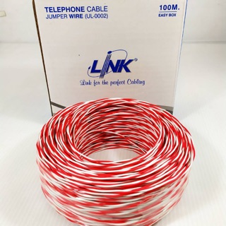 สั่งปุ๊บ ส่งปั๊บ 🚀Link สาย Jumper Wire สีขาว-แดง ขนาด 2C x0.5ยาว 100 เมตร