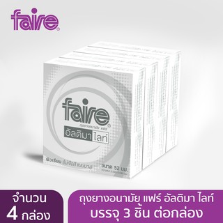 [Pack 4] แฟร์ แบบบาง 0.04 กลิ่นวนิลา อัลติมา ไลท์ ถุงยางอนามัย52มม 4 กล่อง รวม12ชิ้น Faire Ultima lite Condom 12 Pieces