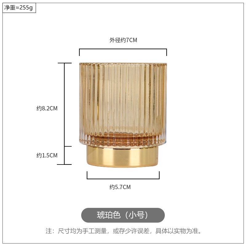 dt77-39-กระปุกแก้วลายทางฐานสีทอง-h5-4