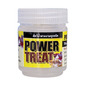 รูปภาพของGOLDENBETTA Power Treat ยารักษาภายในลองเช็คราคา