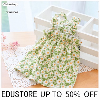 &lt;COD&gt; ชุดเสื้อกั๊กแขนกุด ไม่เหนียวติด สําหรับสัตว์เลี้ยง สุนัข ลูกสุนัข