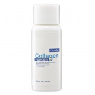 กิฟฟารีนคอลลาเจนพาวเดอร์-giffarine-collagen-power-คอลลาเจน-คอลลาเจนผงทาหน้า-ลอริ้วรอย