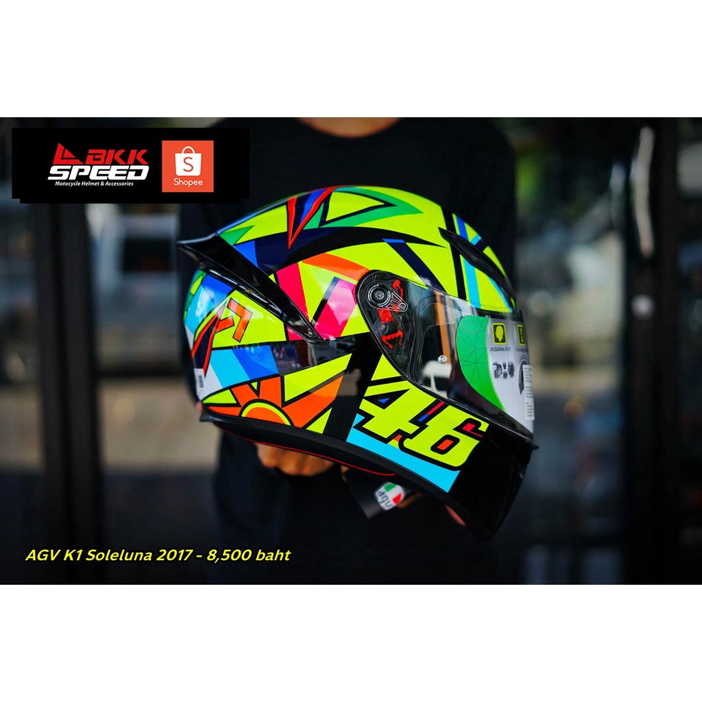 agv-k1-soleluna-2017-ลอตใหม่-2022-ของ-valentino-rossi