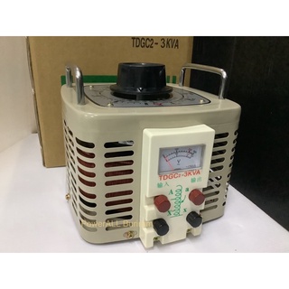 ใหม่ TDGC2-3KVA VARIAC 12A ปรับได้ 0-250V มีสินค้าพร้อมส่ง เครื่องปรับแรงดันไฟฟ้า หม้อแปลงแบบแกนหมุนปรับค่าได้