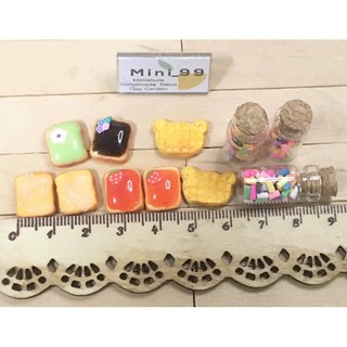 ภาพขนาดย่อของภาพหน้าปกสินค้า️ของจิ๋ว miniatureโมเดลขนมจิ๋ว ของจิ๋วน่ารัก ของเล่นตุ๊กตา ของจิ๋วของสะสม ของเล่นสะสมบ้านตุ๊กตา บ้านตุ๊กตา ob11 จากร้าน minihouse95 บน Shopee