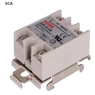 3CA 1pcs single phase SSR 35MM DIN rail fixed solid state relay clip clamp 3C