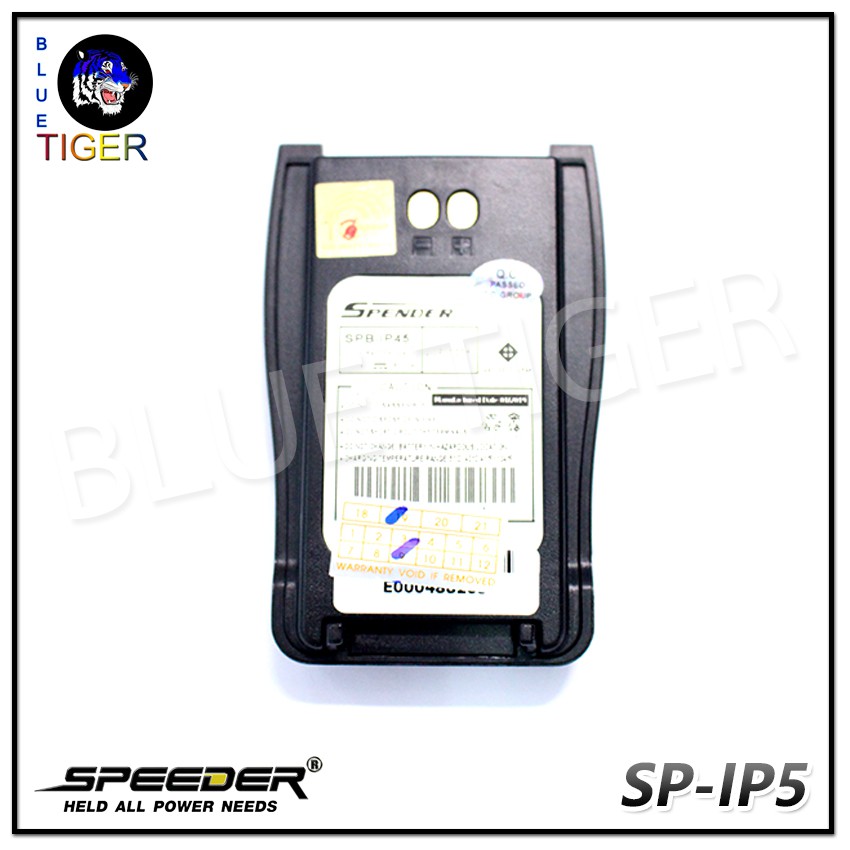 แบตเตอรี่วิทยุสื่อสาร-speeder-sp-ip5-ลิเที่ยม