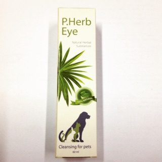 ภาพหน้าปกสินค้า🔥SALES🔥น้ำยาเช็ดคราบน้ำตา - P.Herb eye สารสมุนไพรธรรมชาติสำหรับเช็ดทำความสะอาดรอบดวงตาในสุนัข แมว และสัตว์เล็ก(60 ml) ที่เกี่ยวข้อง