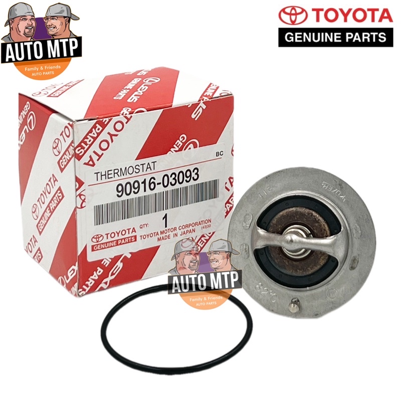 toyota-แท้-วาล์วน้ำ-vios-1nz-yaris-1nz-vigo-เบนซิน-82องศา-แท้เดิมติดรถ-no-tt-03093