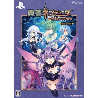[+..••] PS4 BRAVE NEPTUNIA (HERO EDITION) [LIMITED EDITION FAMITSU DX PACK] (JAPAN) (เกมส์ PlayStation 4™🎮)