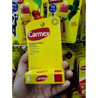 Carmex Classic Lip Balm Medicated SPF15 4.25g.