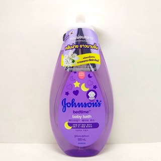 Johnson จอห์นสัน เบบี้ สบู่อาบน้ำ เบดไทม์ เบบี้ บาธ ขนาด 500มล.