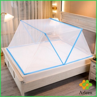 Arleen มุ้งพับ ครอบเตียง เบา ระบายอากาศ พับเก็บได้ไม่ใช้พื้นที่ Folding mosquito net