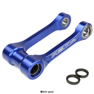 กระเดื่องโหลด Zeta Adjustable Lowering Link YZ250F/FX 14-22 YZ450F/FX 10-22, WR250/450F 15-22