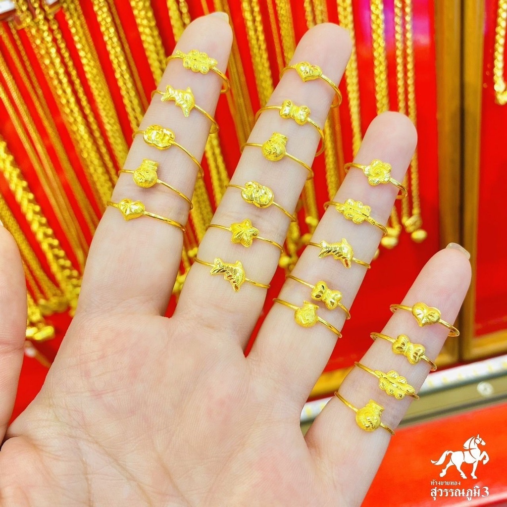 ภาพหน้าปกสินค้าแหวนทองคำแท้ 0.4 กรัม(ขายส่ง) คละลาย ทองแท้ 96.5% ขายได้ จำนำได้ มีใบรับประกัน แหวนทอง แหวนทองคำแท้ จากร้าน swpgold บน Shopee