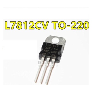 L7812CV TO-220 1.5A 5V (5ตัว)