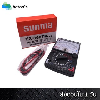 มัลติมิเตอร์ SUNMAรุ่น YX-360TR