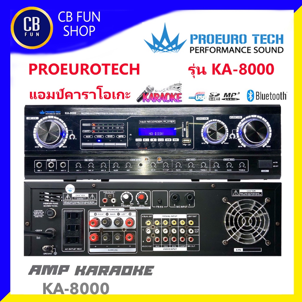 proeurotech-รุ่น-ka-8000-แอมป์คาราโอเกะ-มี-ฺbluetooth-usb-mp3-sd-card-สินค้าใหม่แกะกล่องทุกชิ้นรับรองของแท้100