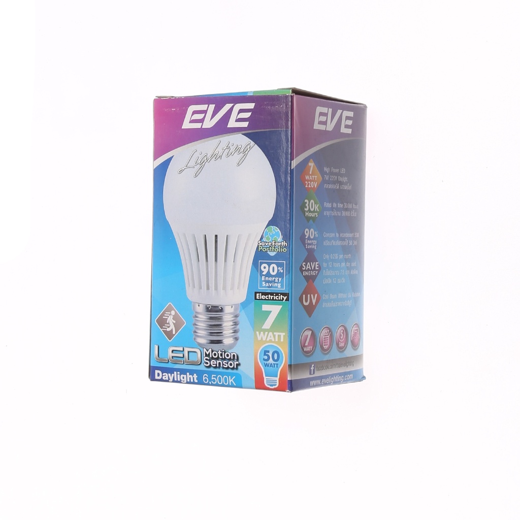 eve-หลอดไฟ-led-motion-sensor-7-วัตต์-day-light-lod