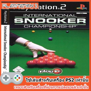 แผ่นเกมส์ PS2 - International Snooker Championship