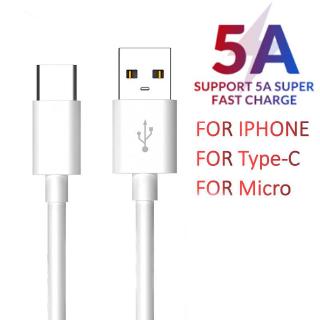 ✨สายชาร์จ 5A เร็วสุดเหมาะสำหรับ IPHONE Android Micro type c หัวชาร์จสายเคเบิลข้อมูลดั้งเดิมที่ชาร์จมือถือ5A  0006