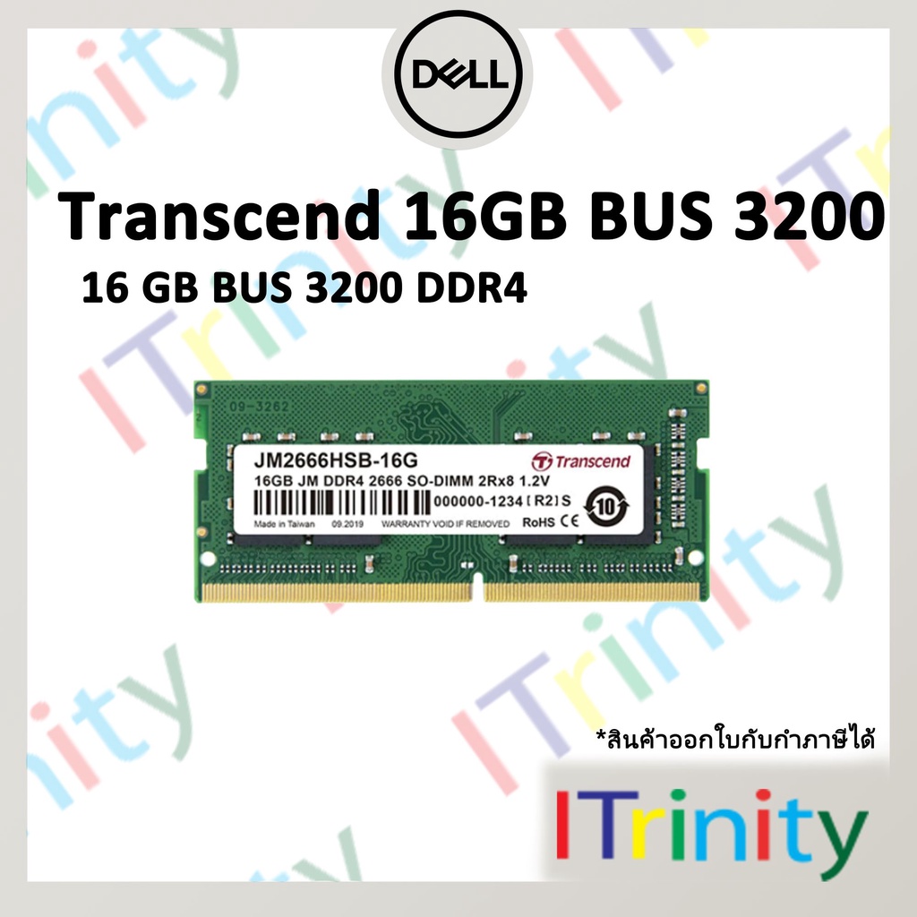 So Dimm Ddr4 2666mhz Transcend 16gb Ram Transcend 8GB DDR4 2666MHz