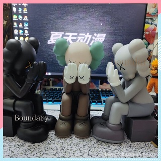 Gift KAWS ฮาร์เบอร์ซิตี้ เครื่องประดับตุ๊กตา PVC ของเล่นตุ๊กตามือใหม่ -- Tide แบรนด์เครื่องประดับ