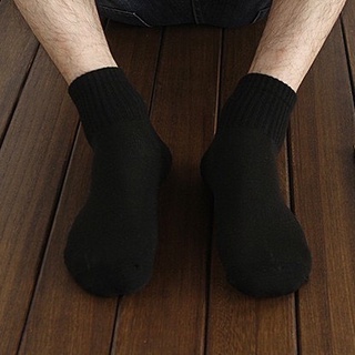 ราคาและรีวิว⚡️ถุงเท้าข้อกลาง ถุงเท้านักเรียน สีพื้น ขาว ดำ เทา ผ้านิ่มใส่สบาย พร้อมส่ง🎉