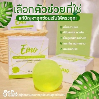 สินค้า EMO สบู่อีโมะ สบู่ล้างจุดซ่อนเร้น กลิ่นหอมอ่อนโยน