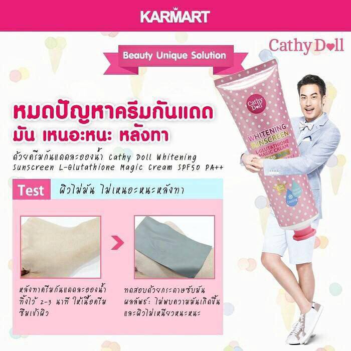 l-glutathione-magic-cream-spf50-pa-60ml-cathy-doll