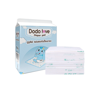 โปรโมชั่น : DODOLOVE แผ่นรองซับสำหรับเด็ก แผ่นรองซับฉี่ 1 ห่อ 20 ชิ้น แบบใช้แล้วทิ้ง แผ่นรองกันเปื้อน