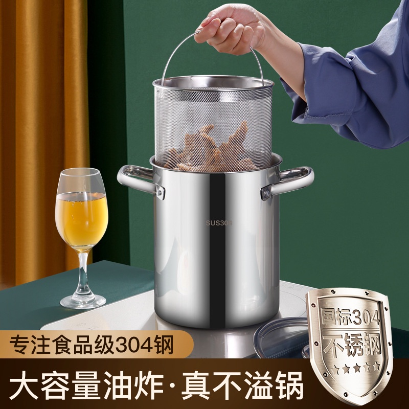 304-stainless-steel-deep-frying-pan-household-couscous-pot-boiled-meat-corn-asparagus-pasta-induction-cooker-deep-ste