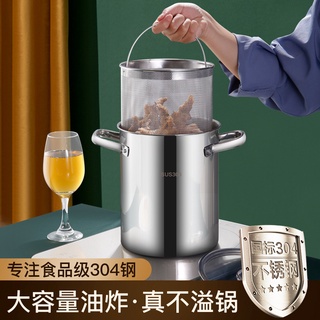 ◆☌✷304 Stainless Steel Deep Frying Pan Household Couscous Pot Boiled Meat Corn Asparagus Pasta Induction Cooker Deep Ste