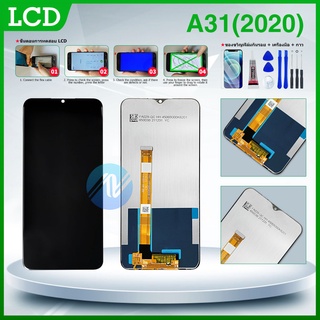 ภาพหน้าปกสินค้าจอชุด oppo A31(2020) หน้าจอ จอ + ทัช ออปโป้ A31(2020) LCD Screen Display Touch Panel For OPPO A31(2020) แถมไขควง ที่เกี่ยวข้อง