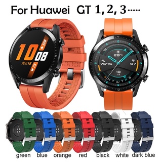 ภาพหน้าปกสินค้าสายนาฬิกาซิลิโคนนุ่ม สำหรับ Huawei watch GT3 / Huawei watch GT3 pro / Huawei watch GT 2 , GT2pro , GT2e , amazfit GTR 2, amazfit GTR 3 , Garmin venu, Galaxy watch 4 , Honor Magic Watch 2, สาย amazfit GTS 3 , Amazfit GTS 2 , สายนาฬิกา Amazfit bip u pro ที่เกี่ยวข้อง