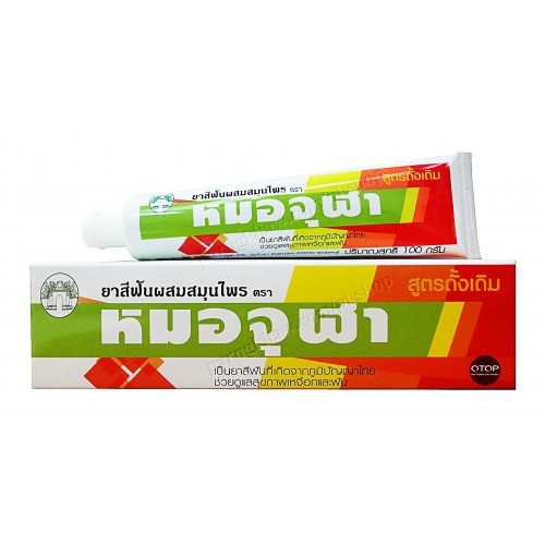 ยาสีฟันหมอจุฬา-ดั้งเดิม-100gm