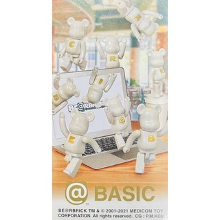 (ของแท้) Be@rbrick Series 42 BASIC Pearl (Bearbrick)