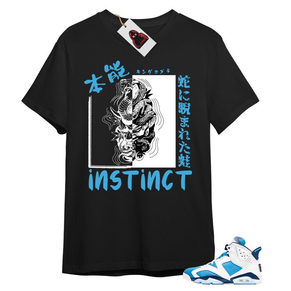 instinct-เสื้อยืด-ลายงู-fearless-jordan-6-unc