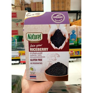 เนเชอเรล ข้าวไรซ์เบอร์รี่ ออร์แกนิค 1 กิโลกรัม Naturel Organic Riceberry Gluten free (1108)