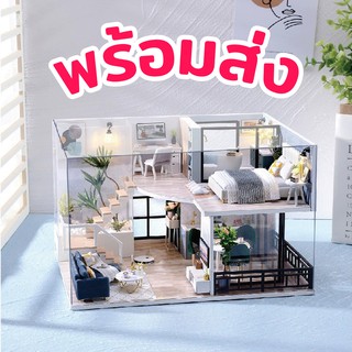 [พร้อมส่ง]​ ENG.ver 🏔️ บ้านตุ๊กตา DIY รุ่น Loft Apartment ประกอบเอง อุปกรณ์​ประกอบครบ มีฝาครอบกันฝุ่น CUTE ROOM