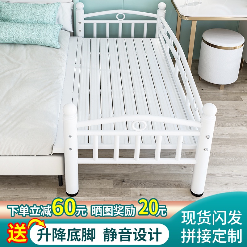 เตียงเด็กที่มี-guardrail-เด็กเล็กเด็กสาวเจ้าหญิงเตียงเหล็กดัดเตียงเดี่ยวเตียงกว้างขยายประกบเตียงใหญ่