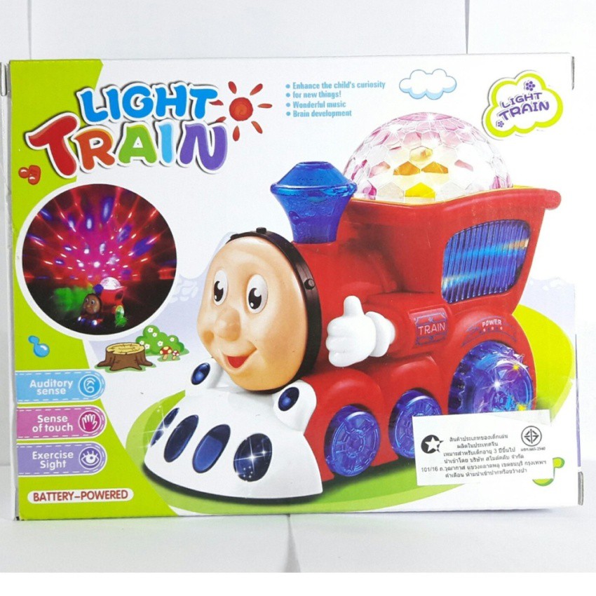 tontoys-รถไฟใส่ถ่านชนถอยมีไฟ-เสียง-สีแดง