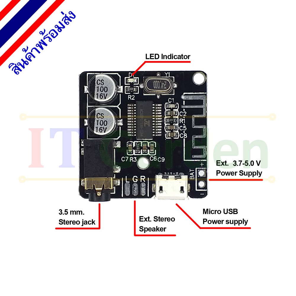 bluetooth-audio-receiver-module-vhm-314-stereo