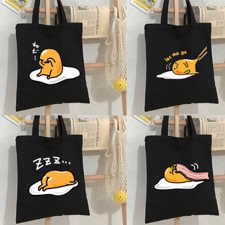 ภาพหน้าปกสินค้าIn Stock Gudetama กระเป๋าผ้าใบสะพายไหล่ลายการ์ตูนไข่ขี้เกียจ ที่เกี่ยวข้อง