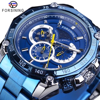 Forsining 2019 New Mens Blue Mechanical Watch Fashion Automatic Date Male Business Stainless Steel Wristwatch Relogio Ma