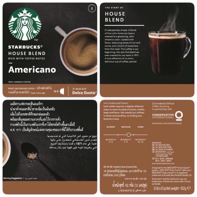 starbucks-สตาร์บัคส์-ดอลเช่กุสโต้-อเมริกาโน่ดอลเช่-กุสโต้-เฮาส์-เบลนด์-house-blend