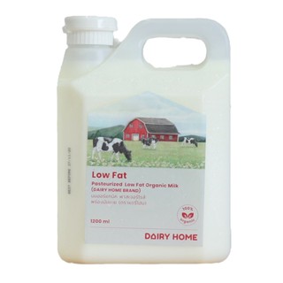 ภาพขนาดย่อของภาพหน้าปกสินค้านมแดรี่โฮม Organic Low Fat Milk 1,200 cc จัดส่งสินค้าเฉพาะในเขตกรุงเทพฯและปริมณฑลเท่านั้น** จากร้าน dairyhome บน Shopee