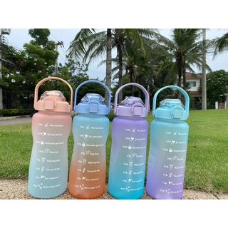 ขวดน้ำ2 L ขวดน้ำพลาสติกแบบพกพา ขวดน้ำสไตล์สปอร์ต ความจุ 2ลิตรสีพาสเทล น่ารักมากแถมฟรีสติ๊กเกอร์