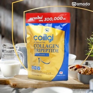 ภาพหน้าปกสินค้า(ขนาดใหม่แบบถุง) Colligi Collagen Tripeptide คอลลาเจน คอลลิจิ (300 กรัม x 1 ถุง) ที่เกี่ยวข้อง