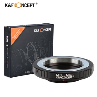 K&amp;F LENS ADAPTER MOUNT M39 - M4/3 KF 06.254 อะเเดปเตอร์เเปลงเลนส์